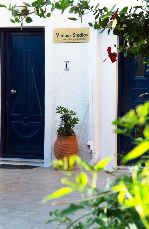Yialos Studios-Apartments Makrýgialos Extérieur photo